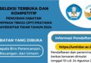 Seleksi Terbuka dan Kompetitif Pengisian JPT Pratama Universitas Tidar Tahun 2024